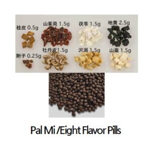 Pal Mi - Eight Flavor Pills