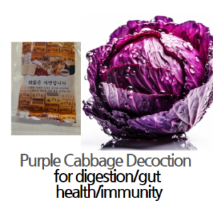 Purple Cabbage Decoction for Digestion/Gut Health/Immunity
